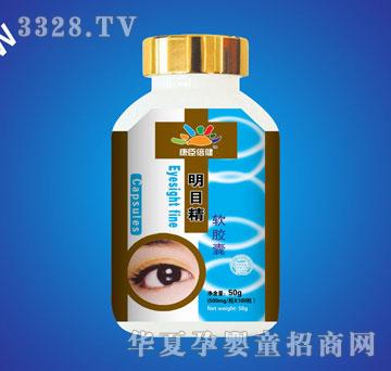 ����������Ŀ��������