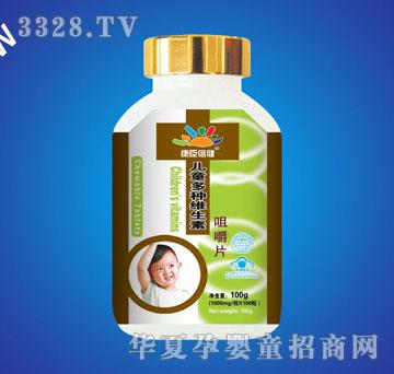 ����������ͯ����ά����Ƭ