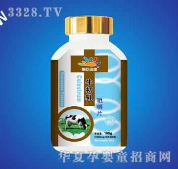 ��������ţ����׽�Ƭ