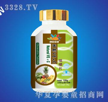 ����������Ȼά����E+C�׽�Ƭ