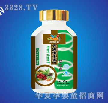 ����������Ȼά����E������