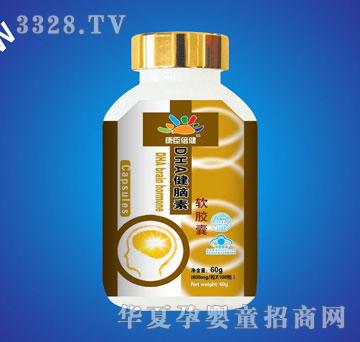 ��������DHA������������