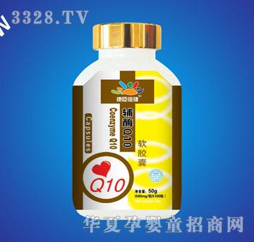 ����������øQ10������