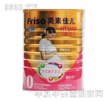 ���ؼѶ���װ�����̷�900��