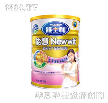 ��ʿ��900g��װ�в����䷽�̷�