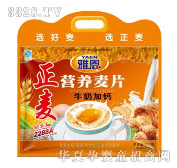 �Ŷ�����ţ�̼Ӹ�Ӫ����Ƭ800g