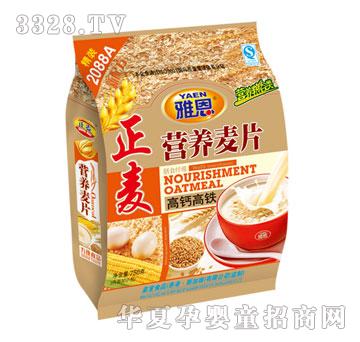 �Ŷ�����߸Ƹ���Ӫ����Ƭ750g