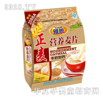 �Ŷ�����ţ�̼Ӹ�Ӫ����Ƭ750g