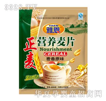 �Ŷ���������ԭζӪ����Ƭ600g