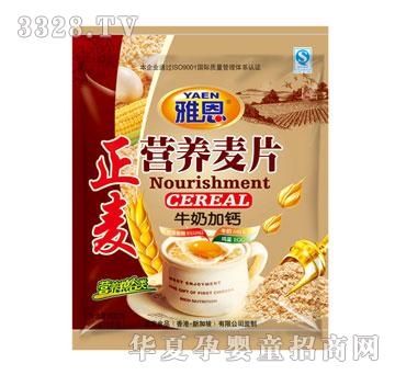 �Ŷ�����ţ�̼Ӹ�Ӫ����Ƭ600g