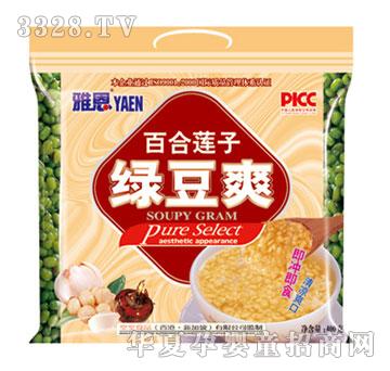 �Ŷ��ٺ������̶�ˬ360g