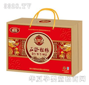 �Ŷ���ȴ�������ţ��600g���װ