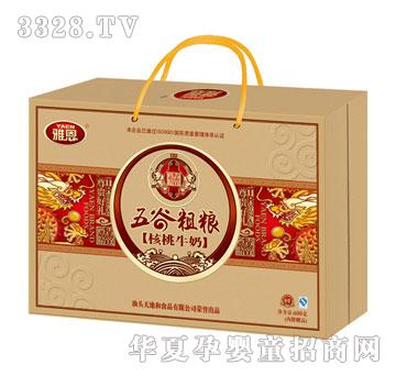 �Ŷ���ȴ�������ţ��600g���װ