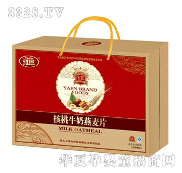 �Ŷ�����ţ������Ƭ600g���װ