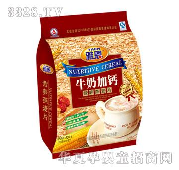 �Ŷ�ţ�̼Ӹ�Ӫ������Ƭ900g