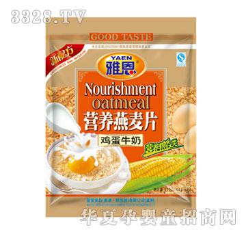 �Ŷ�����ţ��Ӫ������Ƭ510g