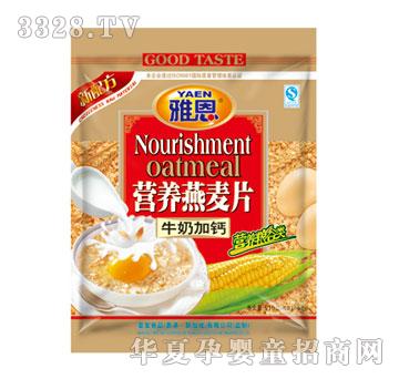 �Ŷ�ţ�̼Ӹ�Ӫ������Ƭ510g