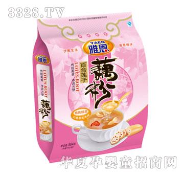 �Ŷ��ٺ�����ź��504g