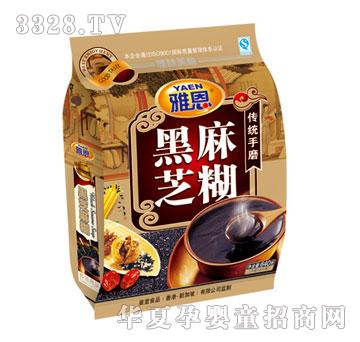 �Ŷ���ͳ��ĥ��֥���640g