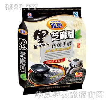 �Ŷ���ͳ��ĥ��֥���528g