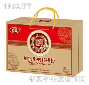 �Ŷ��Ӹ�ţ�̺��ҷ�600g���װ