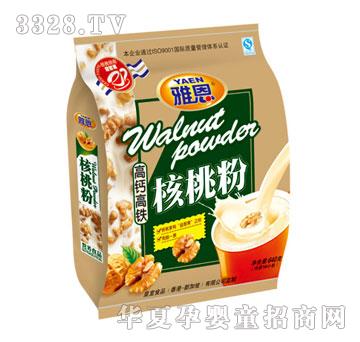 �Ŷ��߸Ƹ������ҷ�640g