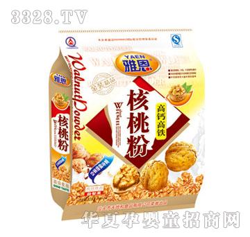 �Ŷ��߸Ƹ������ҷ�528g