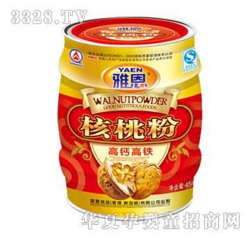 �Ŷ��߸Ƹ������ҷ�454g