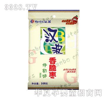 ����ţ��ζ�����168g