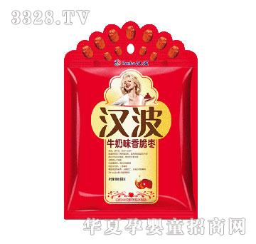 ����ţ��ζ�����48g