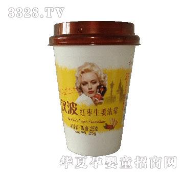 ������������Ũ��25g��װ