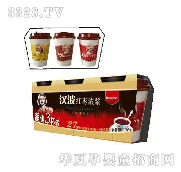 ��������Ũ��ʲ��װ75g