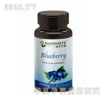 �Ŀ��޽���ݮ��ȡ�︴��������