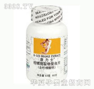 ����ʿ������ȡ��(���������)