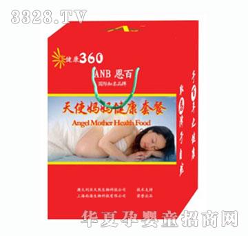 �����и��ײ����