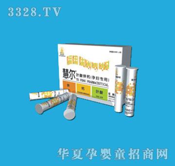 �۶�Ҷ��п��