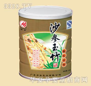 ����ɳ������������