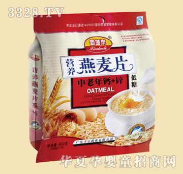 �¶���Ӫ������Ƭ����