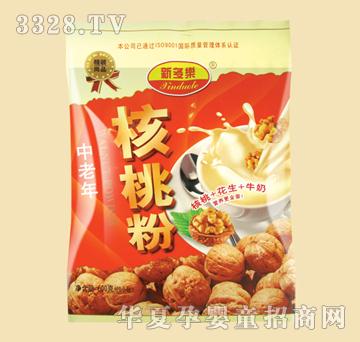 �¶�����������ҷ�