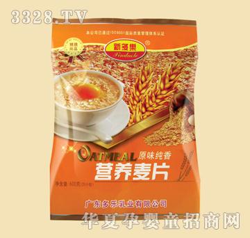 �¶���ԭζ����Ӫ����Ƭ