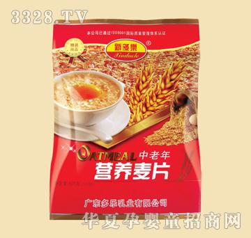 �¶���������Ӫ����Ƭ