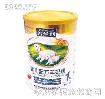 ������860gӤ���䷽���̷�