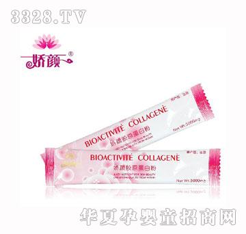 Nitta����С�����㽺ԭ���׷�