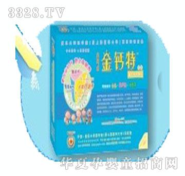 ��ҽ����Ӫ������