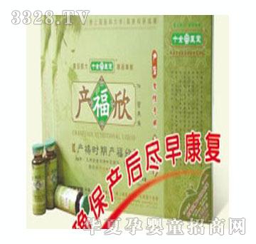 ʮȫ��ҽ�ò�����