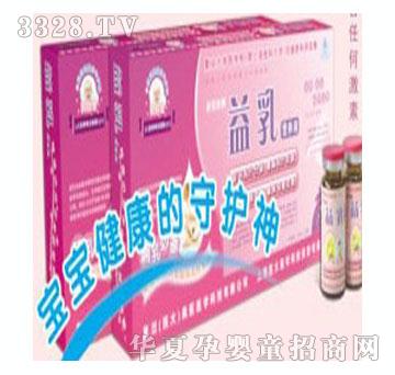 ��ҽ����Ӫ��Һ