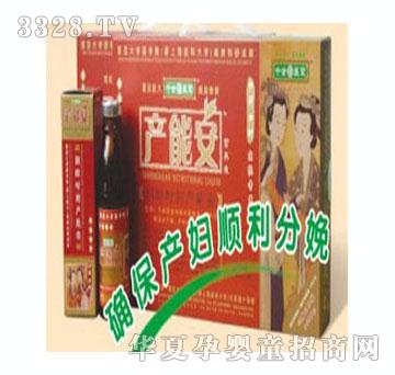 ʮȫ��ҽ�ò��ܰ�