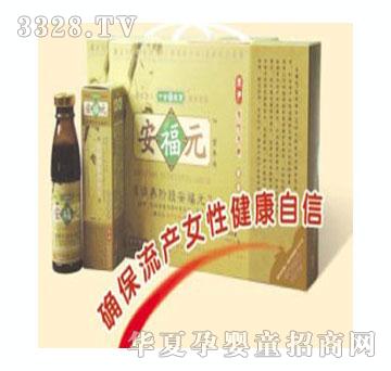 ʮȫ��ҽ�ð���Ԫ