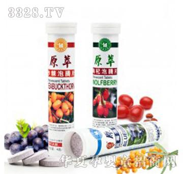 ϲά��ԭ������Ƭ