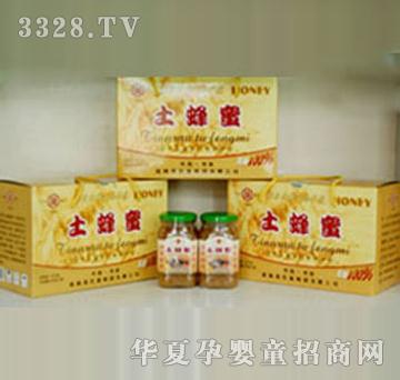 ղ���۷�԰����������